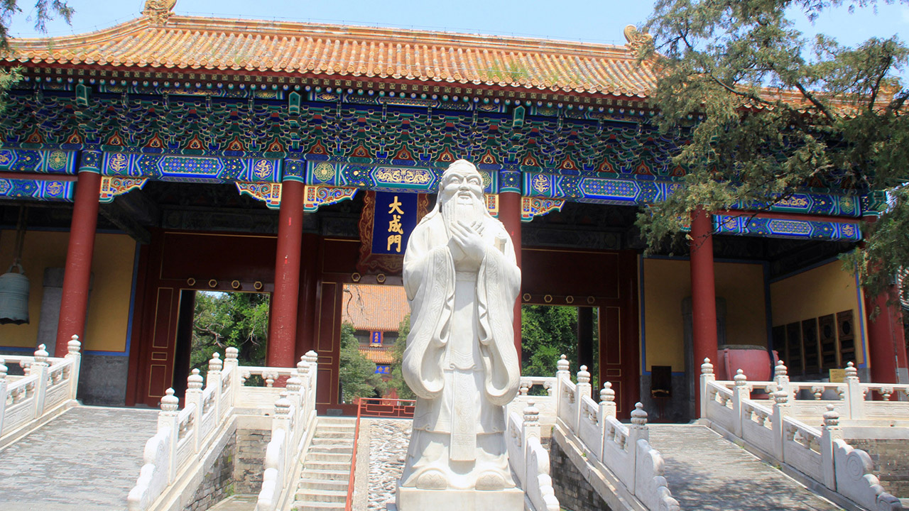 confucianism architecture