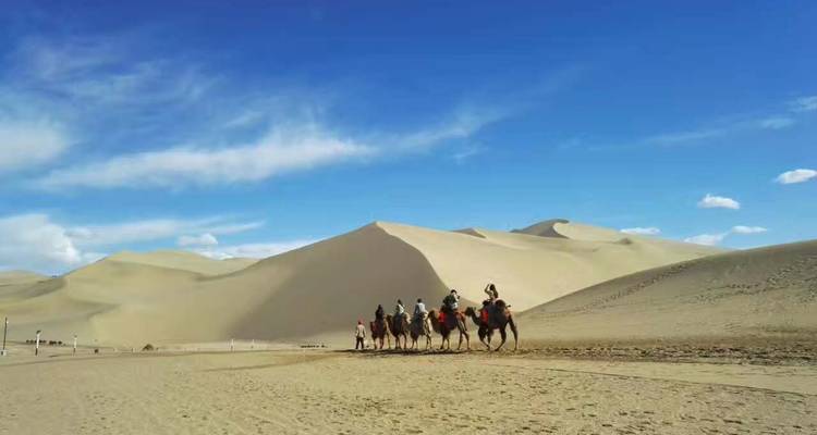China Silk Road Urumqi to Jiayuguan