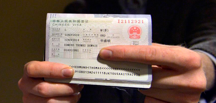 China Business Visa(M)