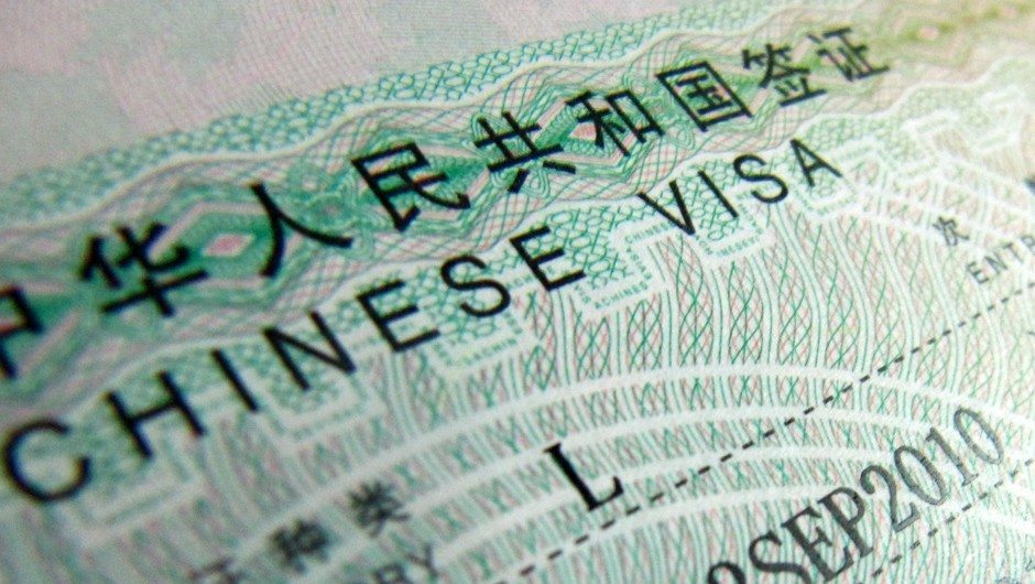 China Work Visa(Z)